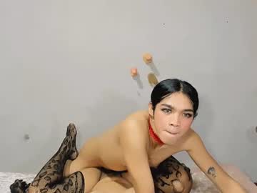 seducesociety