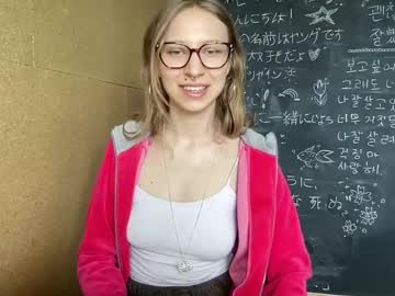 senseinner