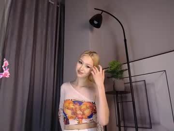 seo rei