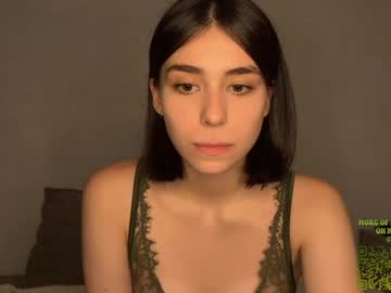 shygaze