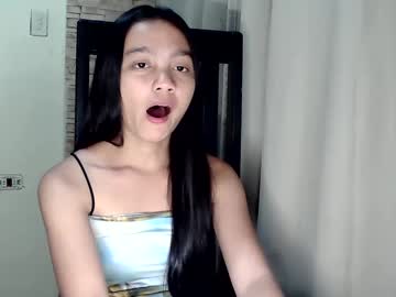 shypinay kaira