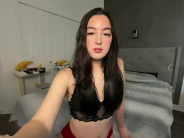 skylie 