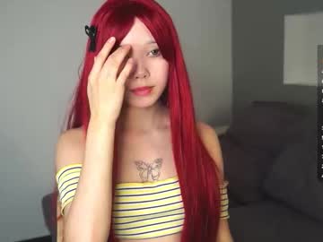 starrybee