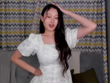 sumi su