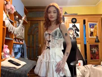tamerawilcock
