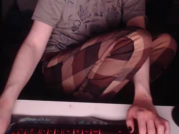 taoiterman