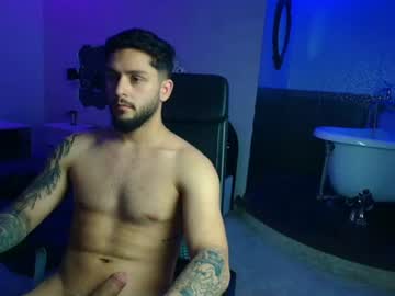 troywade