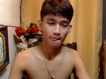 ur twink hanata