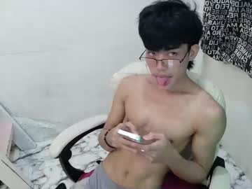 urdreamtw1nk