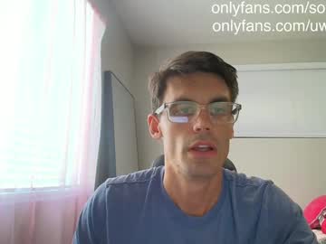 uwuslayr