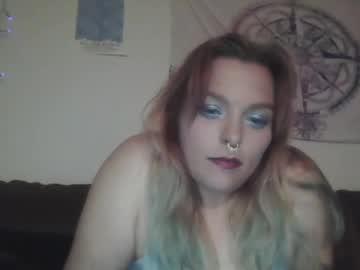 veiledsiren