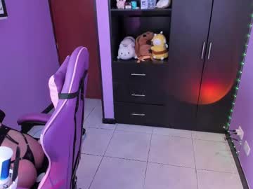 vero osb