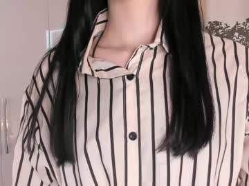wandabann