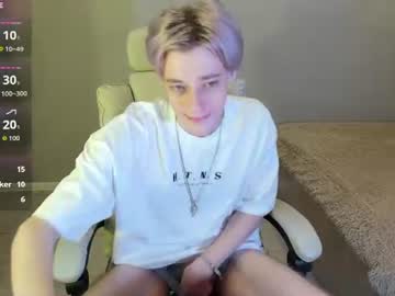 zane steele